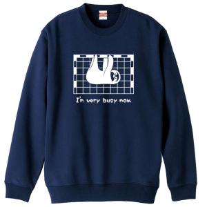 ハンドボール トレーナー HANDBALL OF ZOO 大きすぎるキリン編 XS-XL