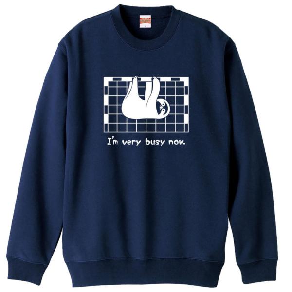 ハンドボール トレーナー ナマケモノ I'm very busy now XS-XL 練習着 (プロ...