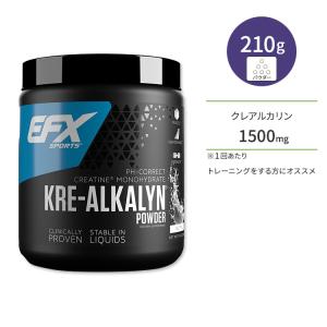 EFXスポーツ クレアルカリン EFX パウダー 無香料 210g (7.4oz) EFX Sports KRE ALKALYN EFX POWDER サプリメント クレアチン ノンフレーバー｜プロテインUSA