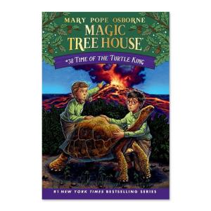 ガラパゴス島大噴火の買取情報