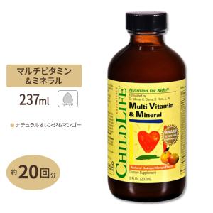 キッズ用 マルチビタミン&ミネラル ナチュラルオレンジ&マンゴー風味 リキッド 237ml ChildLife チャイルドライフ｜proteinusa