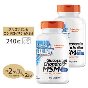 [2個セット] グルコサミン コンドロイチン MSM 240粒 Doctor's BEST （ドクターズベスト）[お得サイズ]｜proteinusa