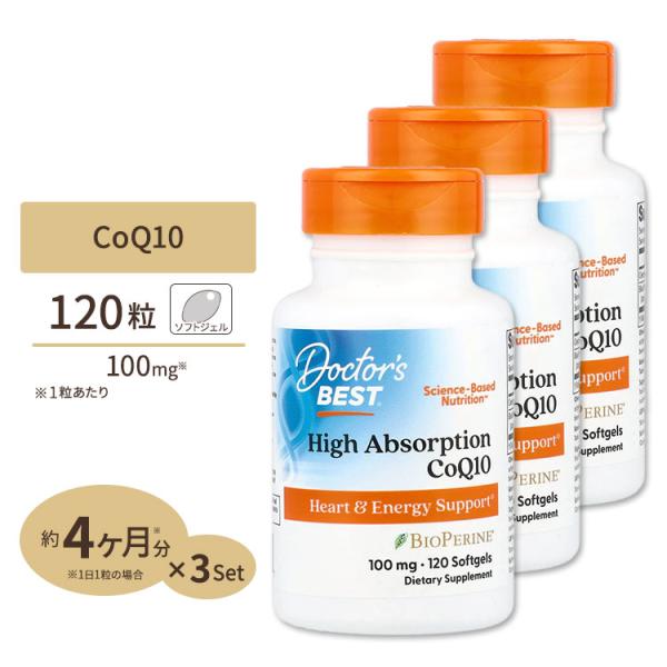 [3個セット] 高吸収 コエンザイムQ10 CoQ10 100mg ソフトジェル 120粒 Doct...