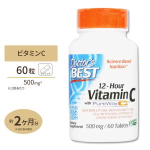 タイムリリースピュアウェイC 脂溶性ビタミンＣ 60粒 Doctor's BEST（ドクターズベスト）