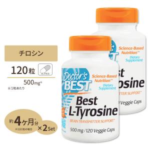 [2個セット] チロシン サプリメント ベスト L-チロシン 500mg 120粒 Doctor's BEST （ドクターズベスト）｜proteinusa