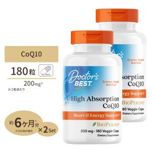 [2個セット] 高吸収 コエンザイムQ10 CoQ10 200mg 180粒 Doctor's BEST （ドクターズベスト）｜proteinusa