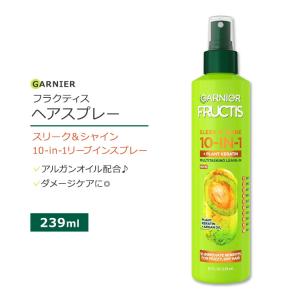 ガルニエ フラクティス スリーク&シャイン 10-in-1 リーブイン スプレー 239ml (8.1floz) Garnier Fructis Sleek & Shine 10-in-1 Leave-In Spray｜proteinusa