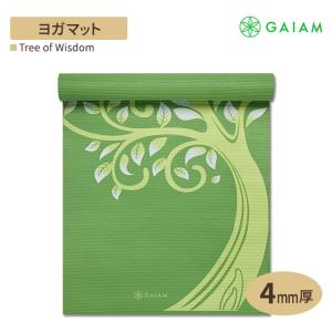 ツリーオブウィズダム ヨガマット 4mmクッション GAIAM ガイアム
