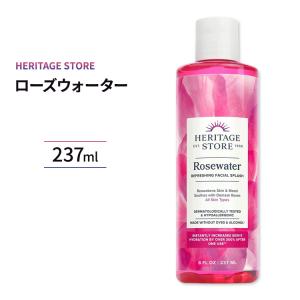 ジャーゲンズ シアフュージョン ボディローション バニラクラッシュの