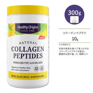 ヘルシーオリジンズ コラーゲンペプチド パウダー 300g (10.6oz) HEALTHY ORIGINS Collagen Peptides サプリメント 粉末 コラーゲン キレイサポート｜proteinusa