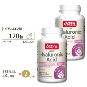 ヒアルロン酸（低分子） 50mg 120粒 2個セット｜proteinusa