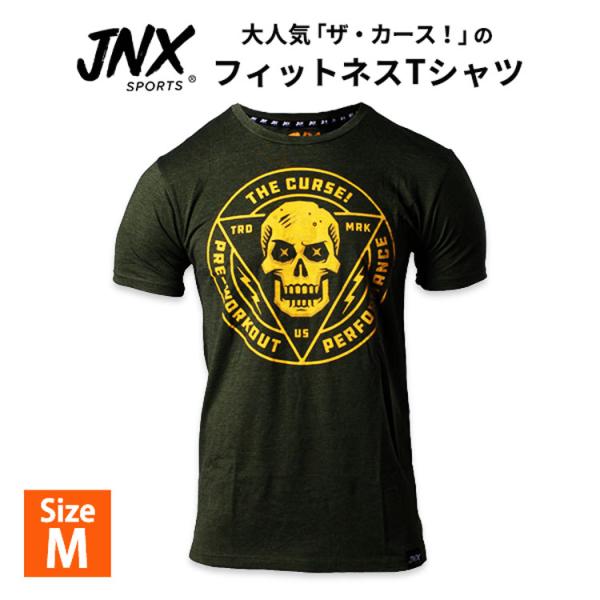 ザ・カース！ Tシャツ ミリタリーグリーン &amp; ゴールド Mサイズ JNX SPORTS (ジェーエ...