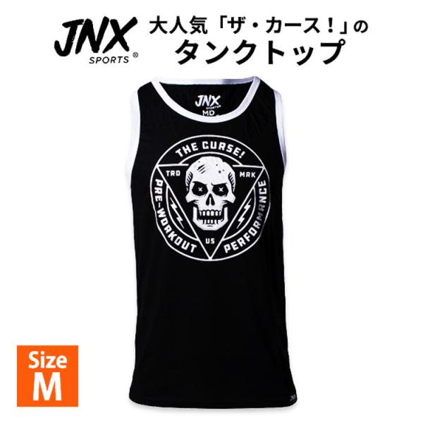 ザ・カース！ タンクトップ ブラック &amp; ホワイト Mサイズ JNX SPORTS (ジェーエヌエッ...