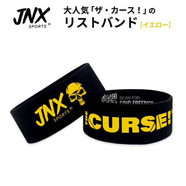 ジェーエヌエックススポーツ ザ・カース！ リストバンド イエロー JNX SPORTS Wristb...