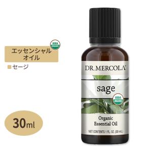 ドクターメルコラ オーガニック エッセンシャルオイル セージ 30ml (1fl oz) Dr.Mercola Organic Sage Essential Oil 精油 天然 有機 アロマ｜proteinusa