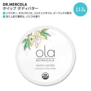 バス&ボディワークス ディズニーコレクション 白雪姫 226g (8oz