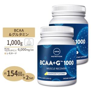 ■DCのため倉庫■[2個セット] エムアールエムニュートリション BCAA+G 1000 レモネード 1000g (2.2LBS) MRM Nutri