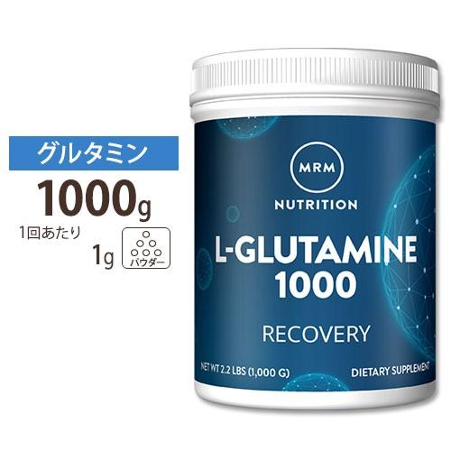 エムアールエムニュートリション Lグルタミン パウダー 1000g MRM L-Glutamine ...