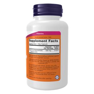 ナウフーズ ナイアシンアミド 500mg 10...の詳細画像2