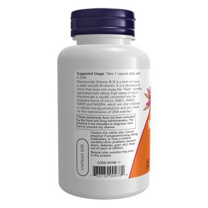 ナウフーズ ナイアシンアミド 500mg 10...の詳細画像3