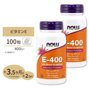 ナウフーズ C-1000 亜鉛 イミューン 90粒 ベジカプセル NOW Foods Zinc