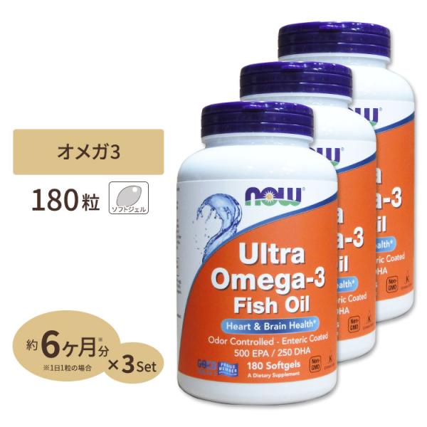 [3個セット] ナウフーズ ウルトラオメガ3 EPA&amp;DHA サプリメント 180粒 NOW Foo...