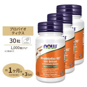 VERJUNG（フェアユング） プロバイオティクス K12 (30粒) [正規品