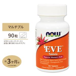 ※お一人様２点限り※ イヴ ウーマンマルチビタミン 女性用 90粒 タブレット NOW Foods ...