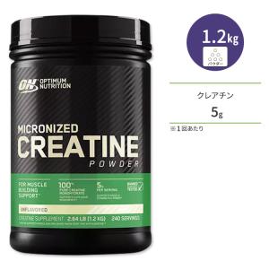 公式ショップ 正規品 1袋 単品 ボディマスター BODYMASTER HMB NMN