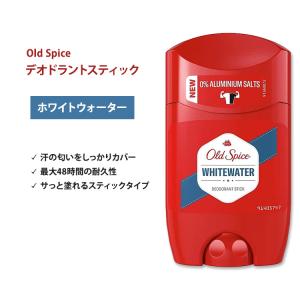 オールドスパイス ピュアスポーツ デオドラント スティック