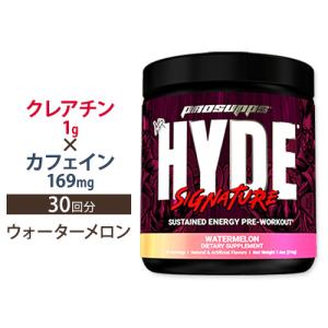 バッチフラワーレメディ ミキシングボトル トリートメントボトル 30ml