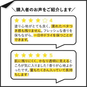 シークレット クリニカル ストレングス ソフト...の詳細画像2