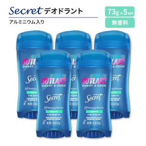 3本セット 】 プルーストクリーム 30g ( 約1ヶ月分 ) ヨミテ