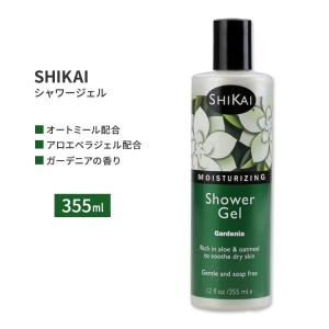 シカイ シャワージェル ガーデニアの香り 355ml (12floz) SHIKAI Gardeni...