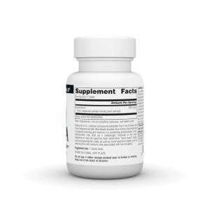ソースナチュラルズ フペルジンA 200mcg...の詳細画像1