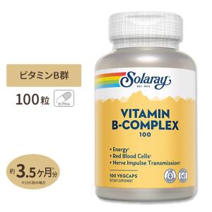ソラレー ビタミンB100コンプレックス 100mg カプセル 100粒 Solaray Vitamin B-Complex 100 VegCap｜proteinusa