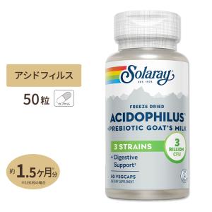 ソラレー アシドフィルス トリプルストレイン フォーミュラ&ゴートミルク カプセル 50粒｜proteinusa