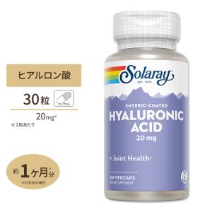 ソラレー ヒアルロン酸 20mg カプセル 30粒 Solaray Hyaluronic Acid VegCap｜proteinusa