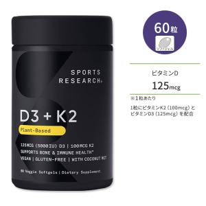 Dhc サプリ ビタミン Dhc 公式 ビタミンk 30日分 サプリメント 8000002406 Dhc Yahoo 店 通販 Yahoo ショッピング
