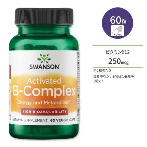 ベルセレージュ ナチュラルコンク ドリンク B12 500 ml SOD様 ベルセレージュ ナチュラルコンク ドリンク B12 500 ml SOD様