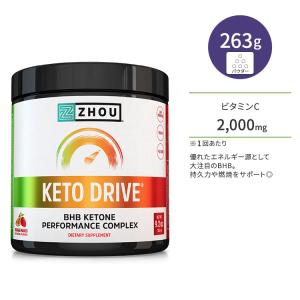 ゾ―ニュートリション ケトドライブ オレンジマンゴー 263g (9.2oz) パウダー Zhou ...