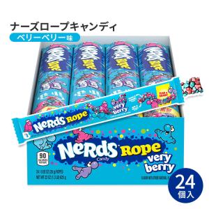 ナーズ ロープ グミ キャンディー ベリーベリー 26g