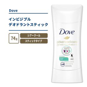 ダヴ インビジブル アドバンストケア シアークール デオドラントスティック 74g (2.6oz) Dove Invisible Advanced Care Sheer Cool Antiperspirant｜proteinusa