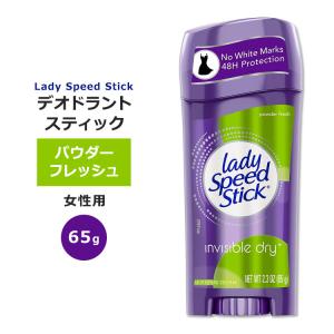 サーテンドライ プリスクリプション ストレングス 35.5ml 1.2floz