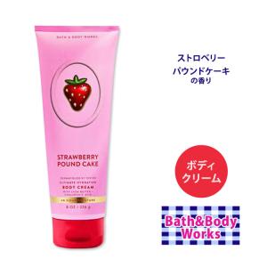 バス&ボディワークス ディズニーコレクション 白雪姫 226g (8oz