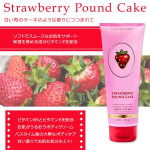 バス&ボディワークス ストロベリーパウ...の詳細画像1