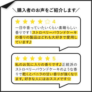 バス&ボディワークス ストロベリーパウ...の詳細画像2