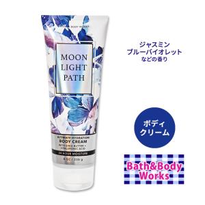 バス&ボディワークス ディズニーコレクション 白雪姫 226g (8oz