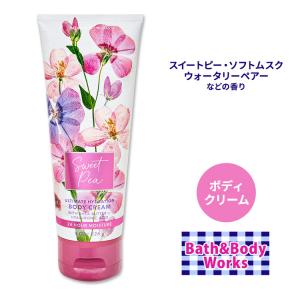 バス&ボディワークス ディズニーコレクション 白雪姫 226g (8oz