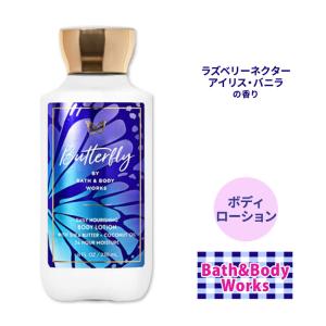 バス&ボディワークス ジャパニーズチェリーブロッサム シャワージェル